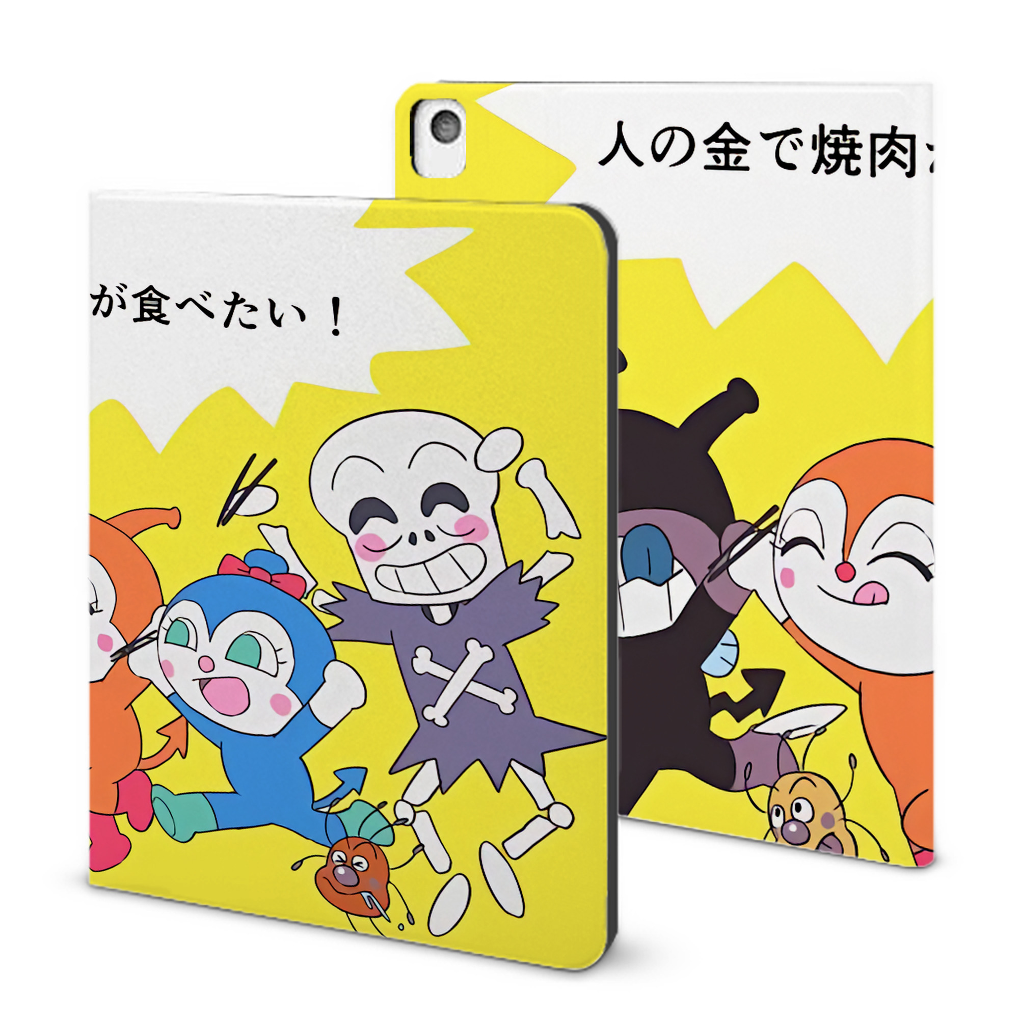 （画像用） アンパンマン Anpanman IPadケース ペンホルダー付き ブックスタイルデザイン
